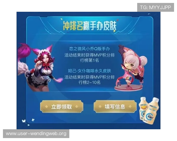 问鼎PG娱乐官方合作伙伴与推广活动介绍助力玩家享受更多专属福利与优惠